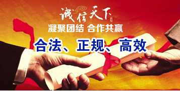蚌埠讨账公司